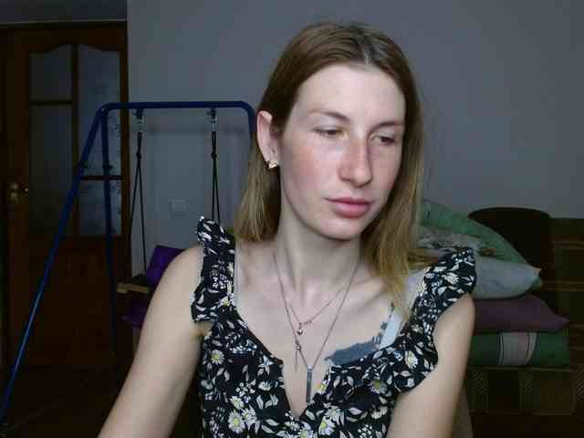Rita_Atir webcam