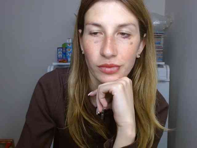 Rita_Atir webcam