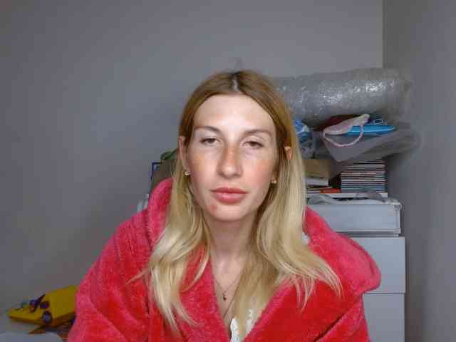 Rita_Atir webcam