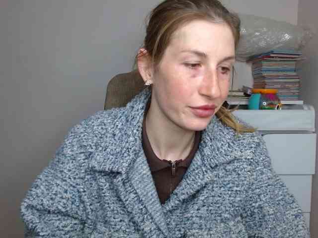 Rita_Atir webcam