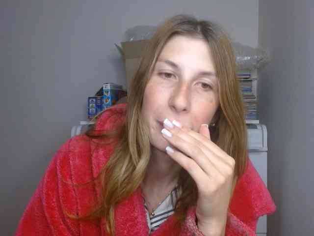 Rita_Atir webcam