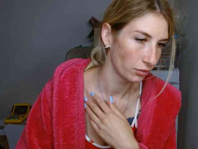 Rita_Atir webcam