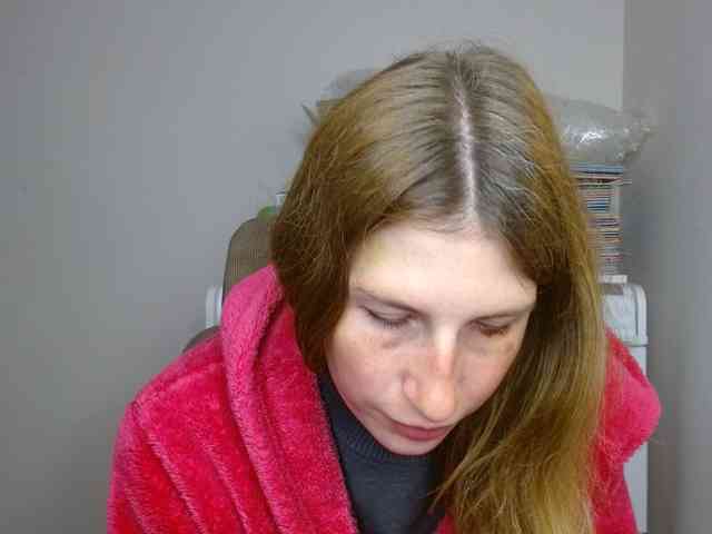 Rita_Atir webcam