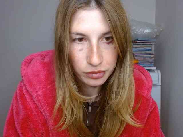 Rita_Atir webcam
