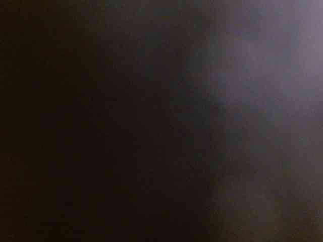 Rita_Atir webcam