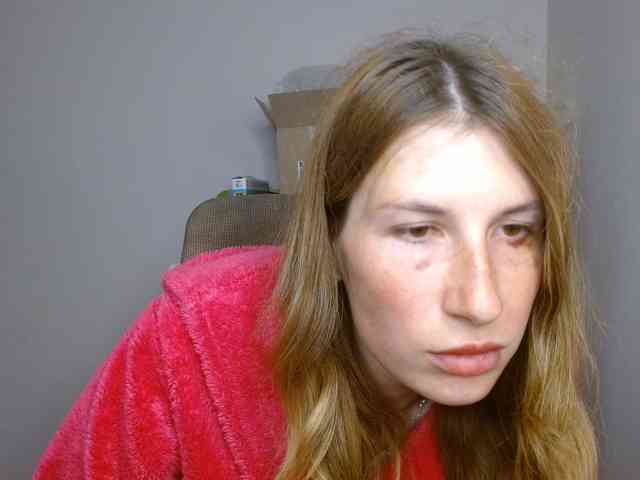 Rita_Atir webcam