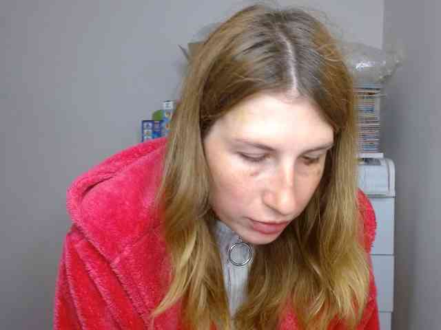 Rita_Atir webcam