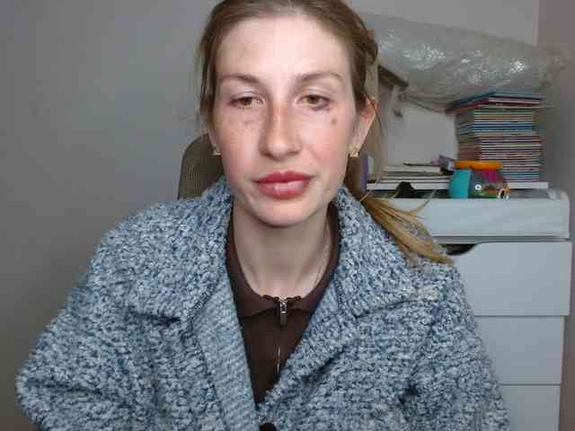 Rita_Atir webcam