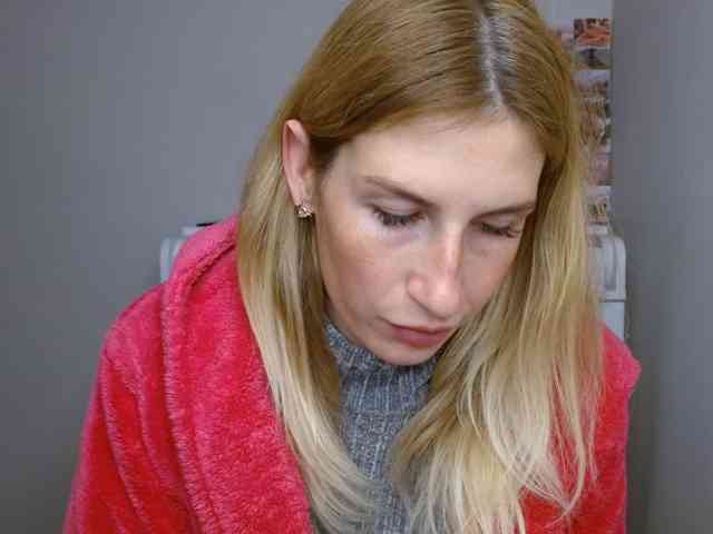 Rita_Atir webcam