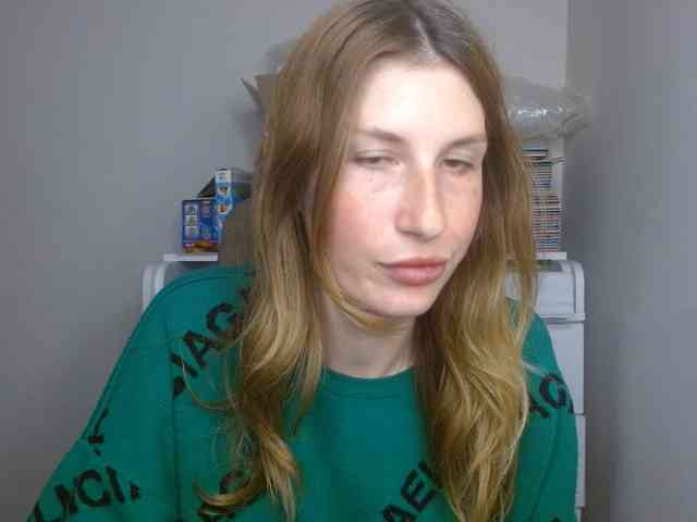 Rita_Atir webcam