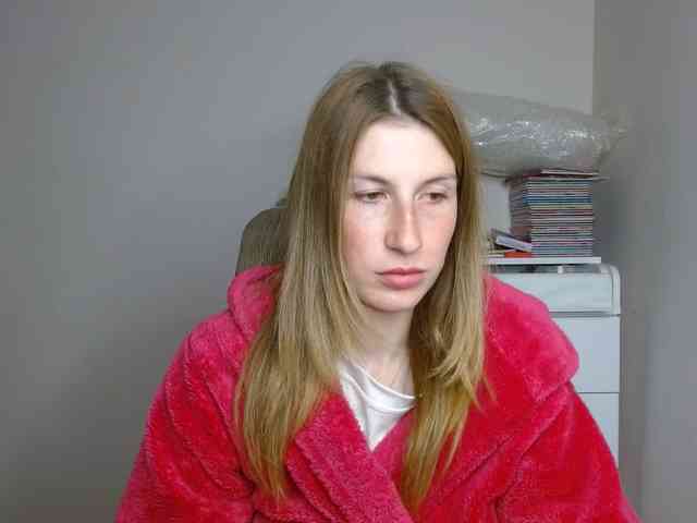 Rita_Atir webcam