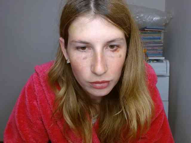 Rita_Atir webcam