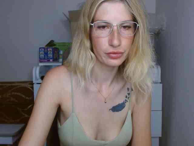 Rita_Atir webcam