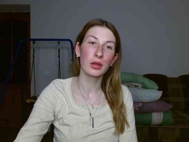 Rita_Atir webcam