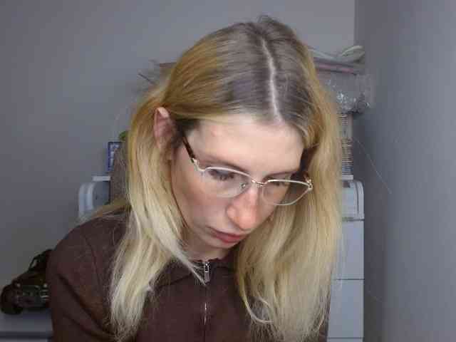 Rita_Atir webcam