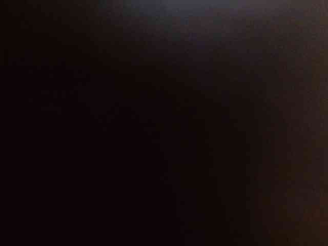 Rita_Atir webcam