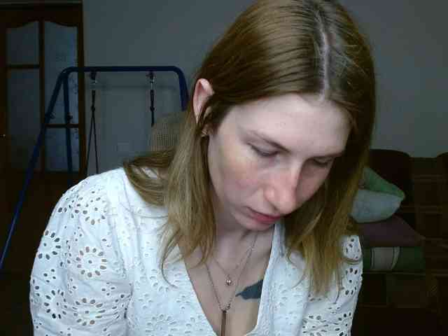 Rita_Atir webcam