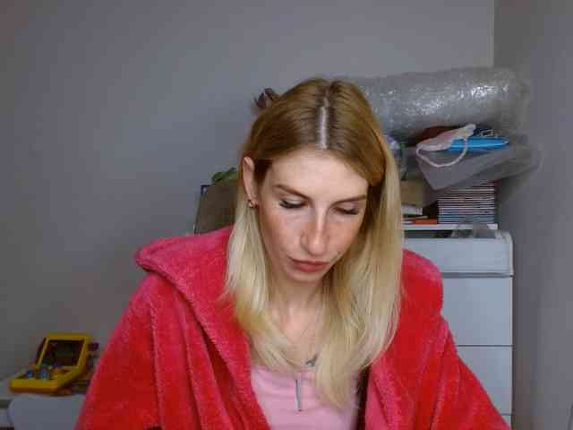Rita_Atir webcam
