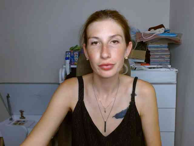 Rita_Atir webcam