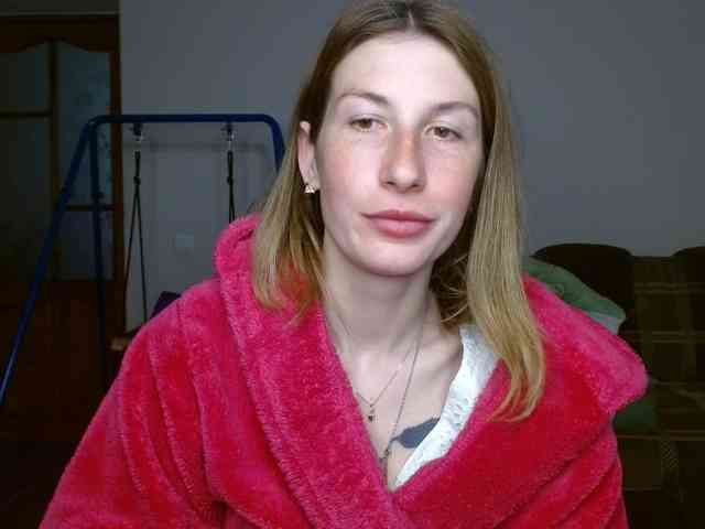 Rita_Atir webcam