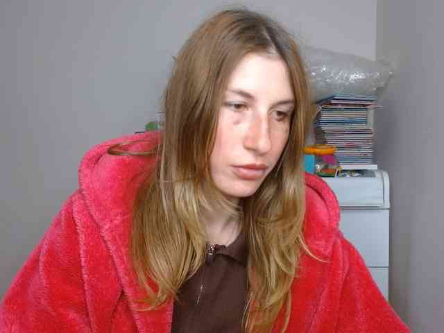 Rita_Atir webcam