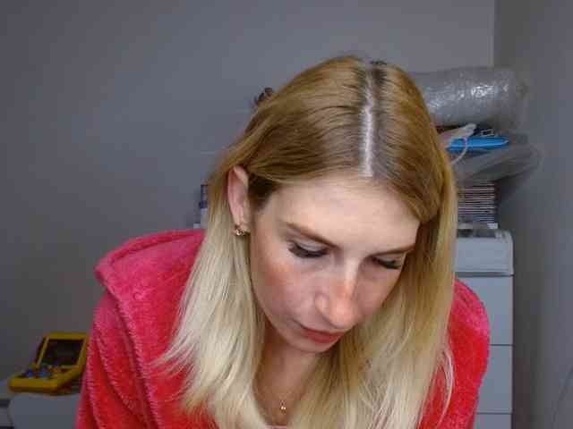 Rita_Atir webcam
