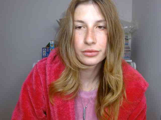 Rita_Atir webcam