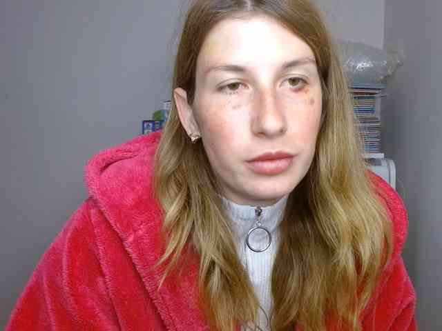 Rita_Atir webcam