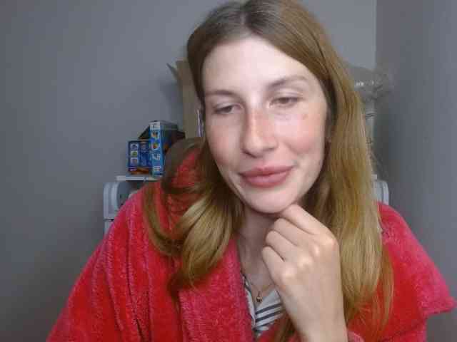 Rita_Atir webcam
