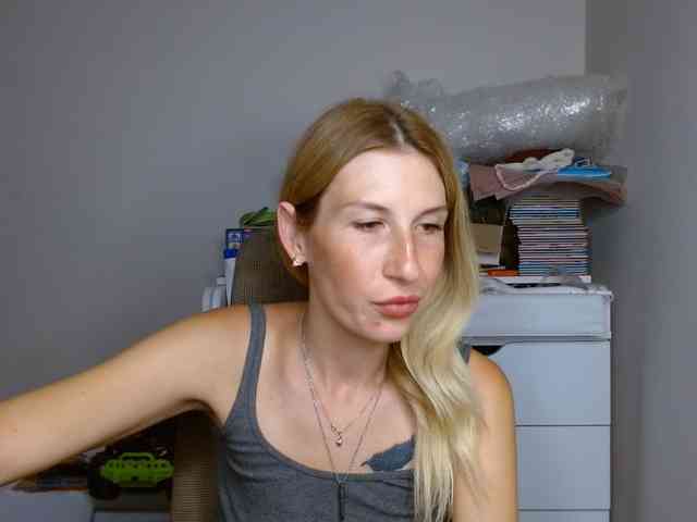 Rita_Atir webcam
