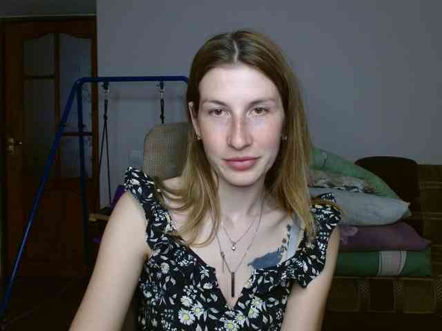 Rita_Atir webcam