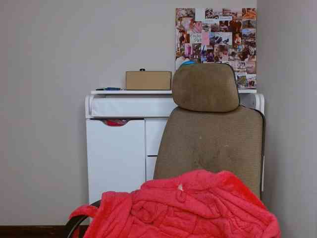 Rita_Atir webcam