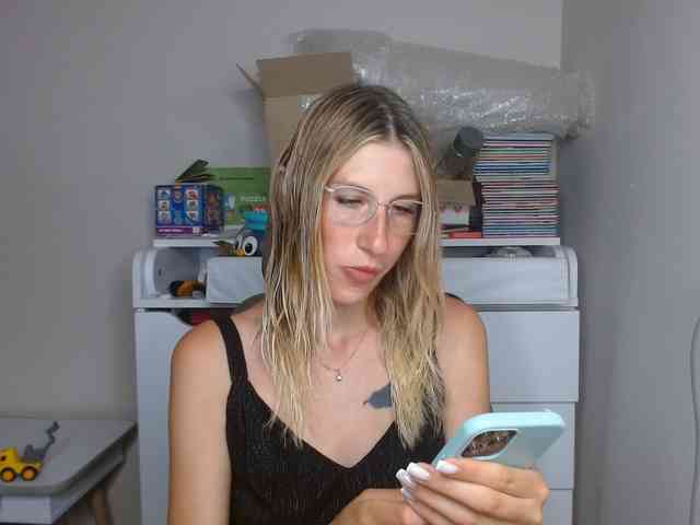 Rita_Atir webcam