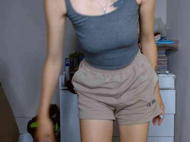 Rita_Atir webcam