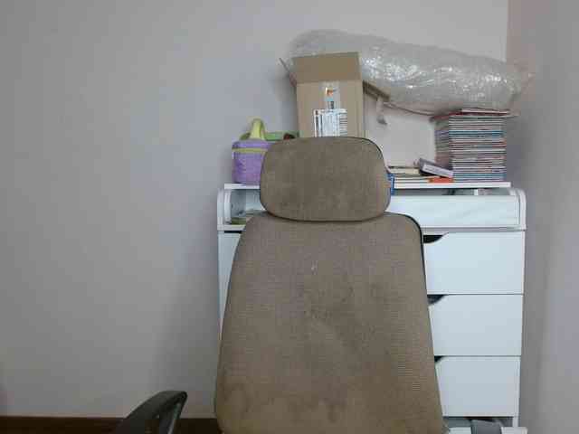 Rita_Atir webcam