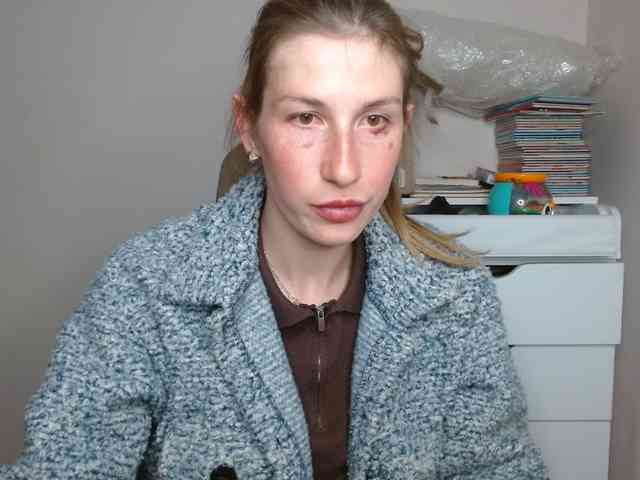 Rita_Atir webcam