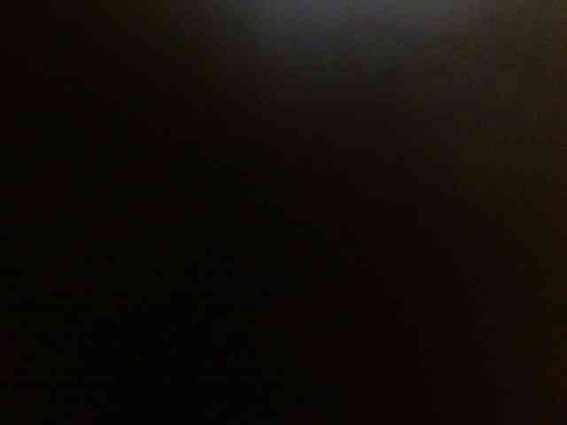 Rita_Atir webcam