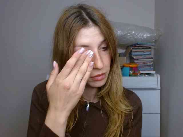 Rita_Atir webcam