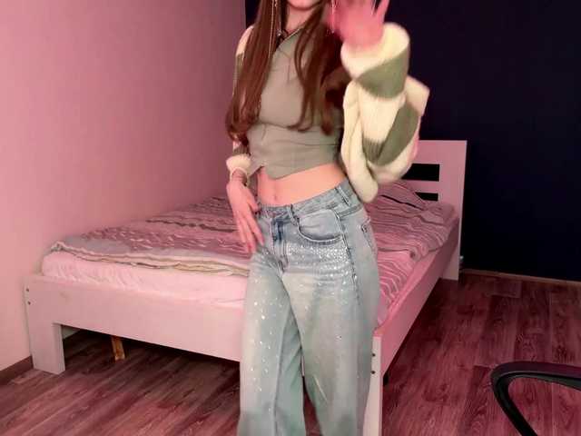 Preview of ronnierose