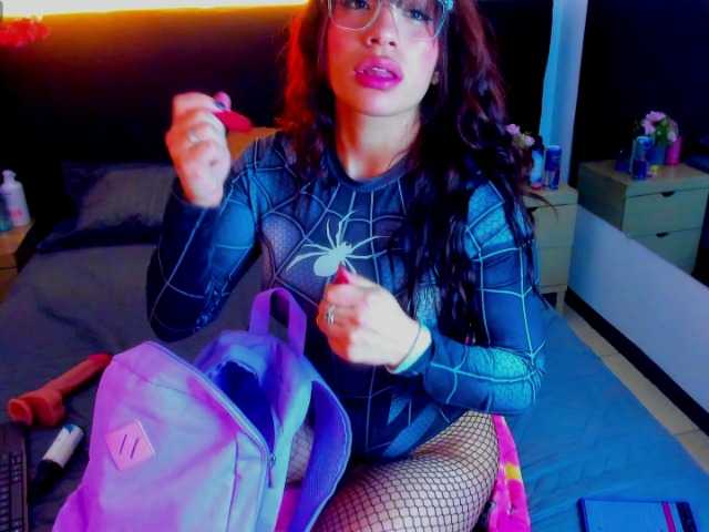Katty-Kiss-