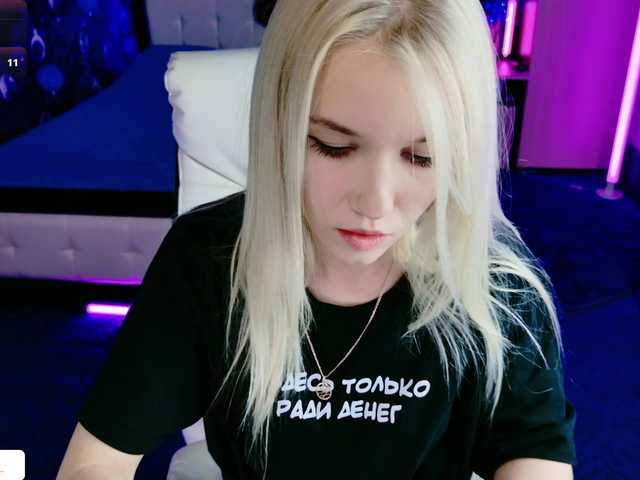 эросцена NaomiHita