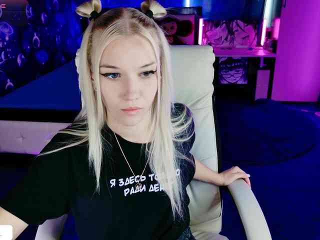 NaomiHita webcam