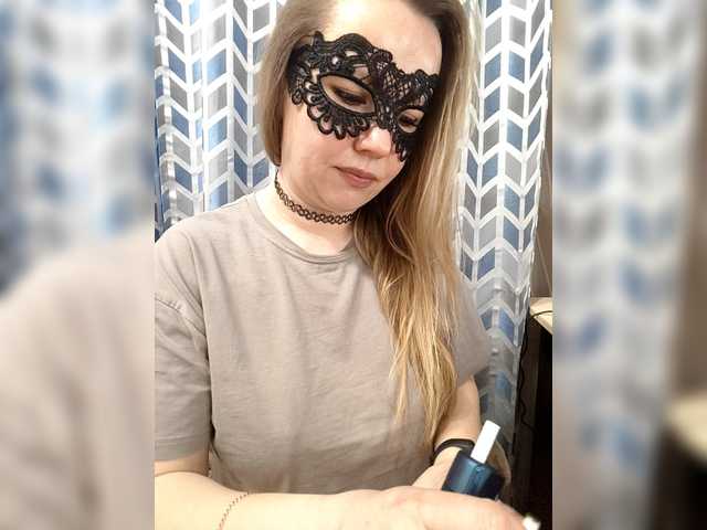 Stacy-meow1's BongaCams profile