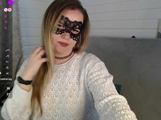 в попе у Stacy-meow1