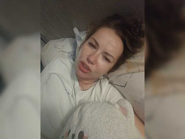 Stacy-meow1 live cam on BongaCams