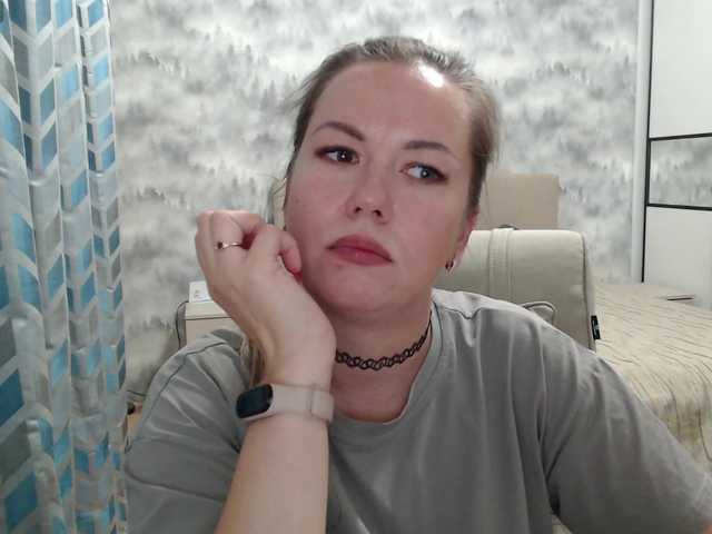 stacy-meow1 cam belle