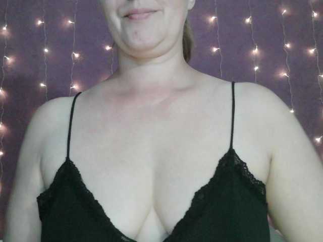 SoftMoon