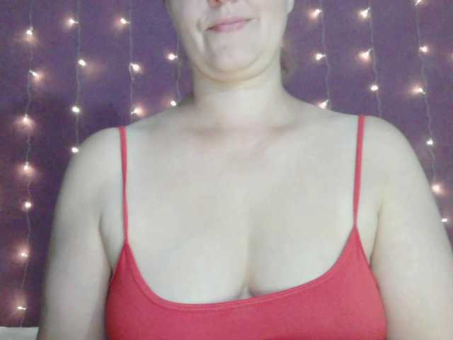 SoftMoon
