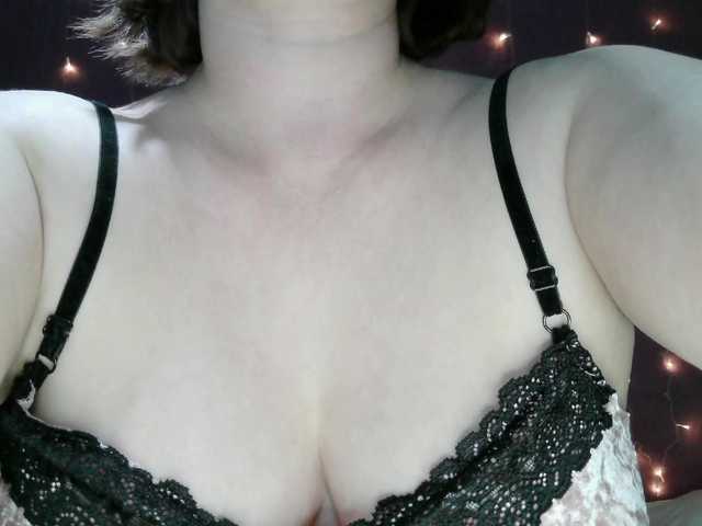 SoftMoon's BongaCams show and profile