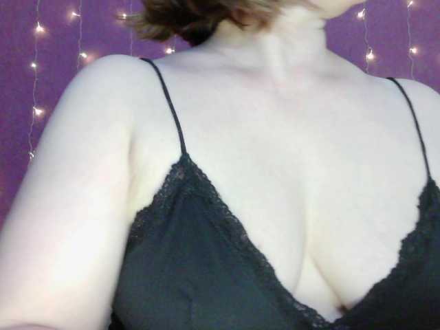 SoftMoon